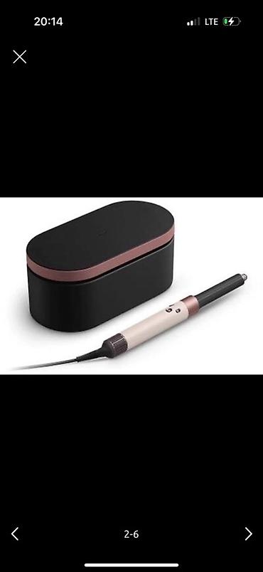 Мультистайлеры: Мультистайлер Dyson, Для выпрямления — 5