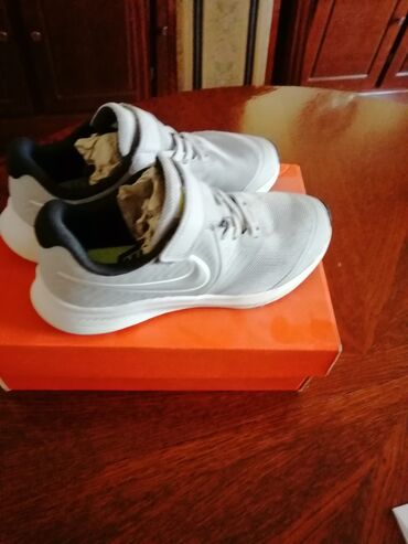 nike air max invigor muske: Nike, Size - 33