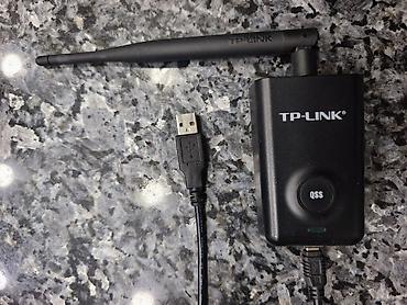 ско: Беспроводной USB Wi-Fi адаптермодель TP-LINK TL-WN7200ND скорость — 1