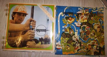 Vinil vallar: Plastinkalar biri 1 manat — 20