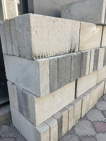 Дом и сад: Продам новый газоблок. Не использовался, состояние отличное. Цена 80 — 4