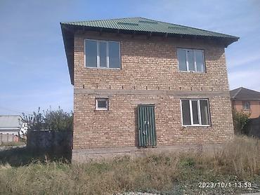 пр дом: 6 комнат, 200 м², 5 соток, Сокулук, Собственник — 4