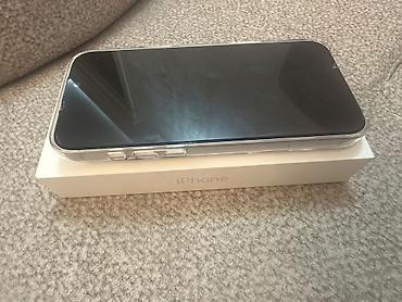 iphone 17 pro max qiyməti: IPhone 17 Pro Max, 256 GB, Ağ, Face ID, Sənədlərlə — 2