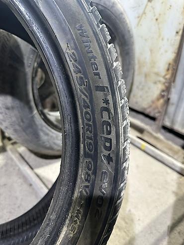 892 2: Шины 245 / 40 / R 19, Зима, Б/у, Комплект, Hankook — 2