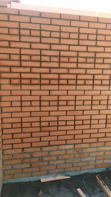 Кладка: Жумуш жасайбыз курулуштун баарын кобурок фундамент кирпич стияшка жана — 6