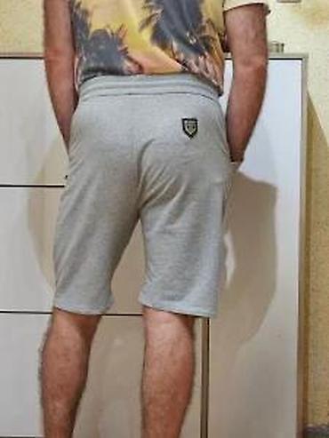 Bermude i šortsevi: Bermude i šortsevi Philipp Plein, bоја - Siva — 14