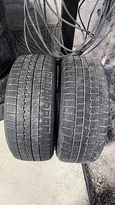Шиналар: Пара зимних шин Dunlop Winter Maxx WM01 - Размер: 225/50 R17 - Индекс — 4