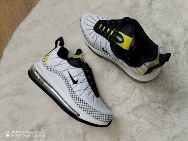 nike scorpion buzz: Nike