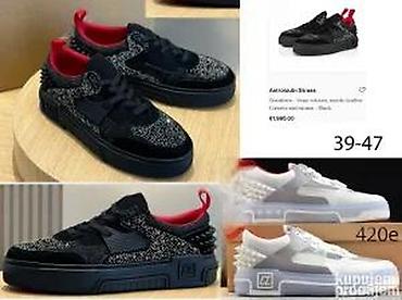 Patike: C.LOUBOUTIN, DZET SET VRHUNSKI MODELI | Novo! Najnovije Christian — 17