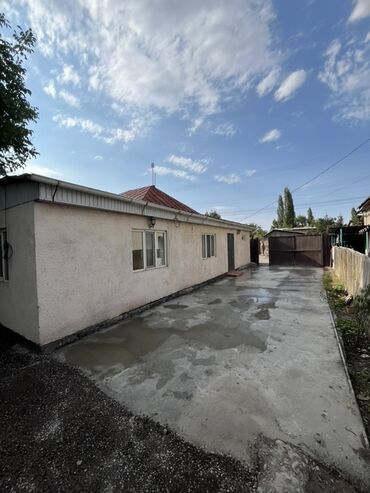 Продажа домов: Дом, 1300 м², 4 комнаты, Собственник — 3