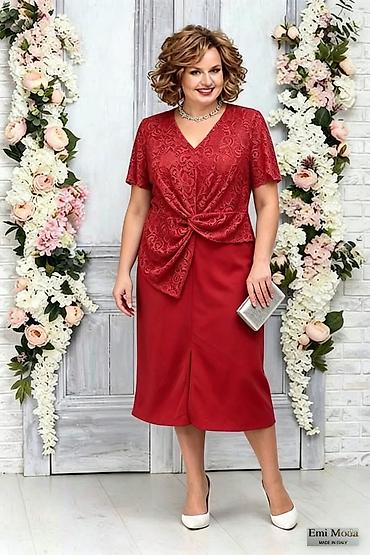 Haljine: 04. Haljina za punije
2XL 3XL 4XL
2.900 dinara L — 4