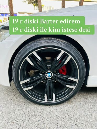 диски w211: Колесо BMW R 19, 5 Болтов