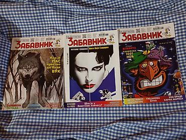Časopisi: Politikin Zabavnik – komplet različitih brojeva - Originalna izdanja — 45