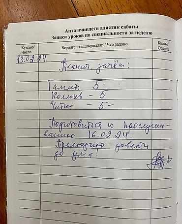 пианино детская: Репетитор по фортепиано на дому у ученика и онлайн(Есть мои ученики с — 3