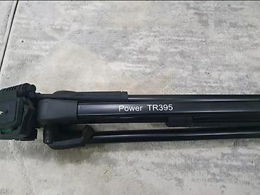Другие аксессуары для фото/видео: Штатив Power TR395 Состояние нового с чехлом, не пользовался. Площадка — 2