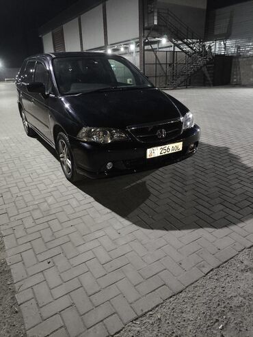 дайхатцу коре: Honda Odyssey: 2001 г., 2.3 л, Автомат, Газ, Вэн/Минивэн