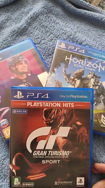 Игры для PlayStation 4 (диски в коробках): - Gran Turismo Sport — из