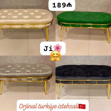pufiklər: Yeni, Pufik oturacaq