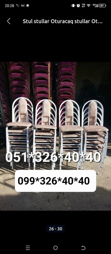 Bağ, çöl oturacaqları: Yeni, Sadə stul, Metal, Azərbaycan -da lalafo.az — 5 Bağ, çöl oturacaqları: Yeni, Sadə stul, Metal, Azərbaycan — 5