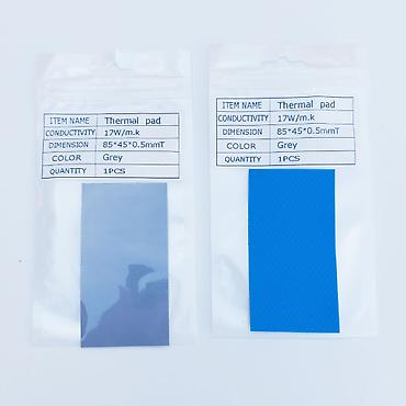 ayfon5 es: Termopadlar "85x45 0,5/1/1,5/2mm 17w" ⭐Termopad 85x45x0,5mm 17w – 20 — 4