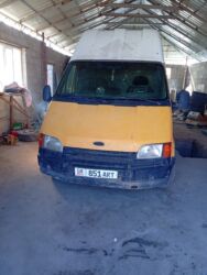 Другие автомобили: Авто — 6