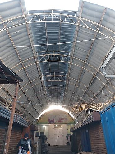 Другое для крыш: "Келечек базары көчүрүлүп жатканына байланыштуу, Чатырын сатууга — 19