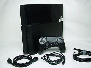 dig srbija: U ponudi je Sony PlayStation 4 (FAT) konzola. Odlično je očuvana i — 4