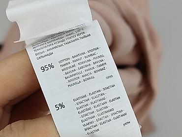 ambar: Body damskie, rozmiar XS — 5