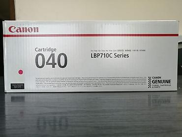 Canon Cartridge 040 Magenta – LBP710C Series üçün - Brend: Canon - lalafo.az -da Canon Cartridge 040 Magenta – LBP710C Series üçün - Brend: Canon -