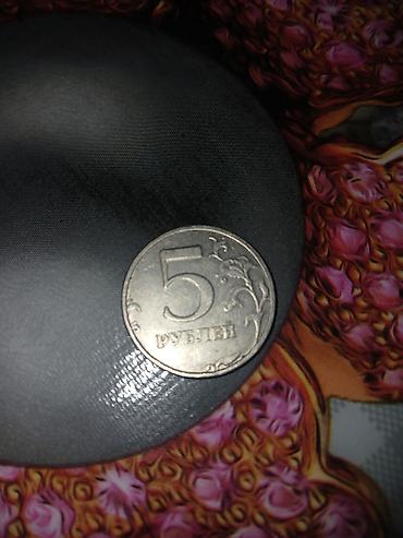 Sikkələr: 1 Sovet rublu, 1964 il, Nikel — 8