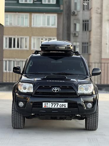 Toyota: Toyota 4Runner: 2006 г., 4 л, Автомат, Газ, Внедорожник — 5