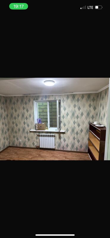сдаю квартира пустой: 1 бөлмө, Чогуу жашоо менен, Эмерексиз
