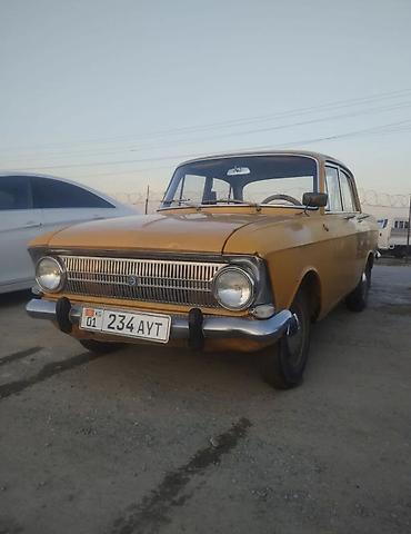 Москвич: Москвич 412: 1976 г. — 2