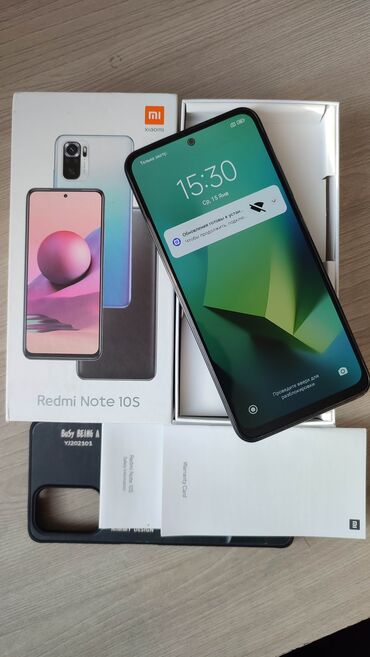 Redmi: Redmi, Redmi Note 10S, 128 ГБ