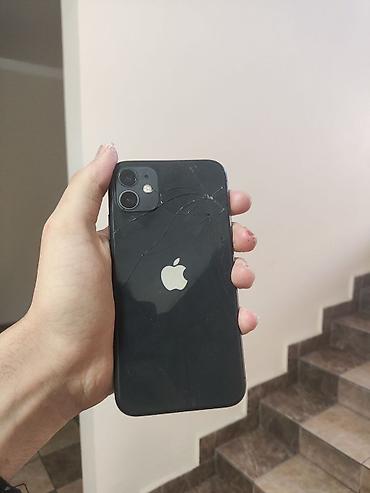 Продаю IPhone 11 черного цвета, в хорошем состоянии📱 —————————————— -