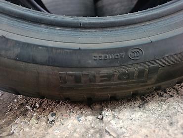 мокрый: Шины 275 / 40 / R 19, Всесезонная, Б/у, Пара, Легковые, Германия, Pirelli — 5