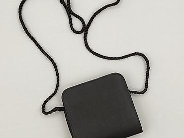 used item: Kopertówka, stan - Bardzo dobry — 1