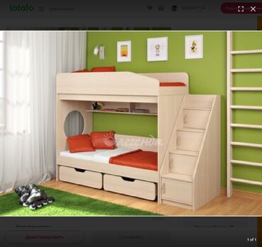 Детские кровати На заказ и в наличии Разнообразие дизайна Материал