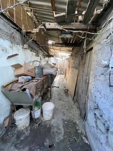 Продажа участков: 12 соток, Для строительства, Красная книга — 12