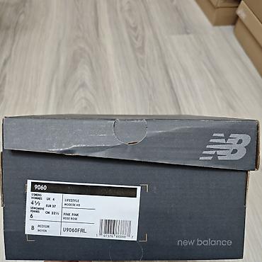 idman sort: New Balance, Ölçü: 37, rəng - Çəhrayı, Yeni — 9