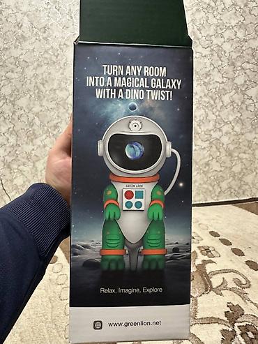 Ночники: Green Lion Astronaut Night Light Projector — детский ночник‑проектор в — 3