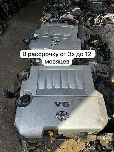 Бензиновый мотор Toyota 2010 г., 3.5 л, Б/у, Оригинал, Япония