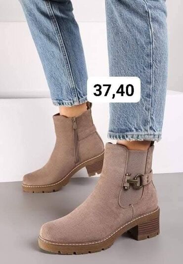 ugg brojevi cizama: Gležnjače, 38