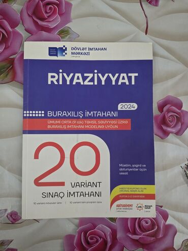 Daewoo: Salam Təp-təzədir söz ola bilməz