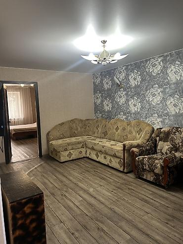 Продажа квартир: 2 комнаты, 46 м², 2 этаж — 8