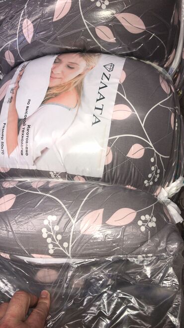 Полотенца: Полотенца пляж 100% хлопок, простынь на резинки, подушка, одеяло at lalafo.kg — 51 Полотенца: Полотенца пляж 100% хлопок, простынь на резинки, подушка, одеяло — 51