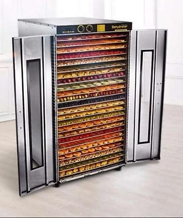 Meyvə qurudan aparatlar: Zəmanətlə, Yeni — 2