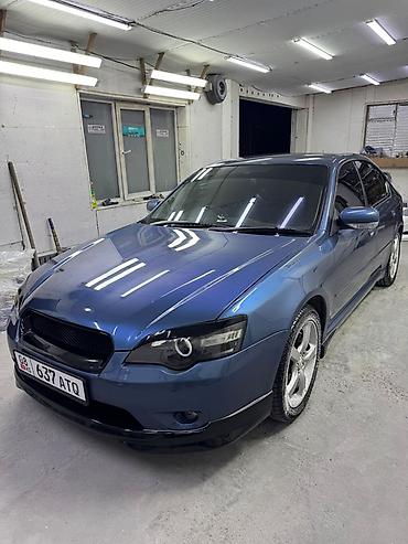 lancer 9: Subaru Legacy: 2003 г., 2 л, Автомат, Газ, Седан — 1