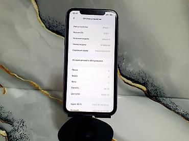 samsung a11: IPhone 11, Б/у, 64 ГБ, 72 % — 10