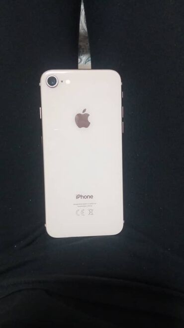 айфон 8 256 гб цена новый: IPhone 8, Б/у, 64 ГБ, Золотой, 100 %